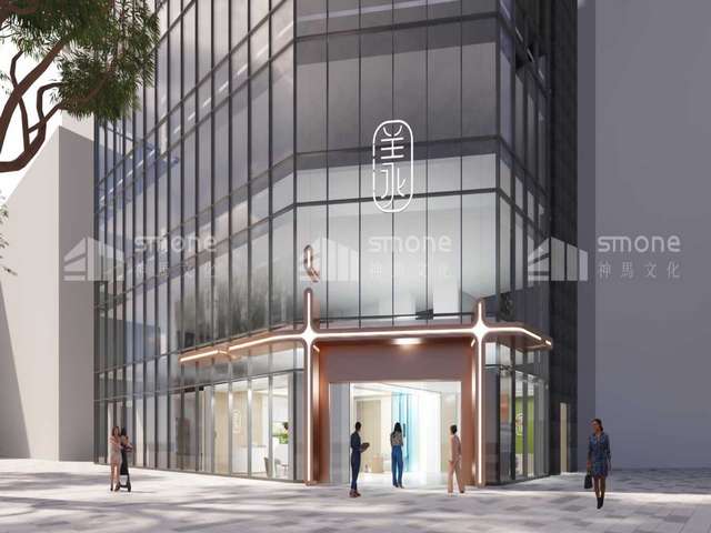 苏州2+1+1本硕连读阳光公费留学苏格慧阳光留学卡四大价值