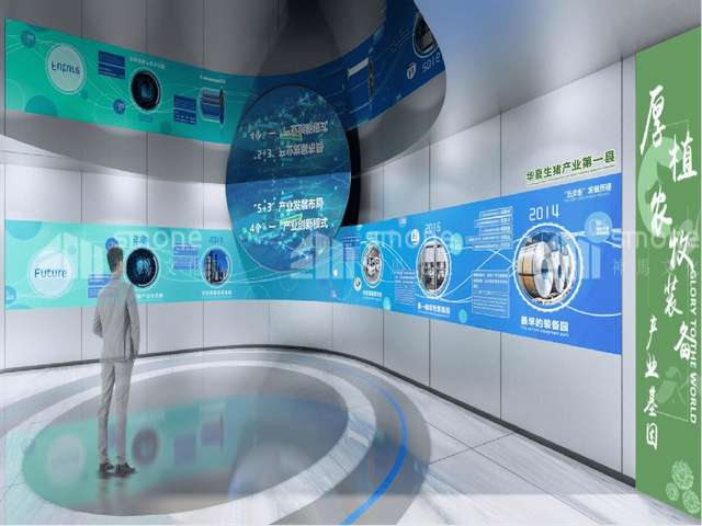 航天电解水公司