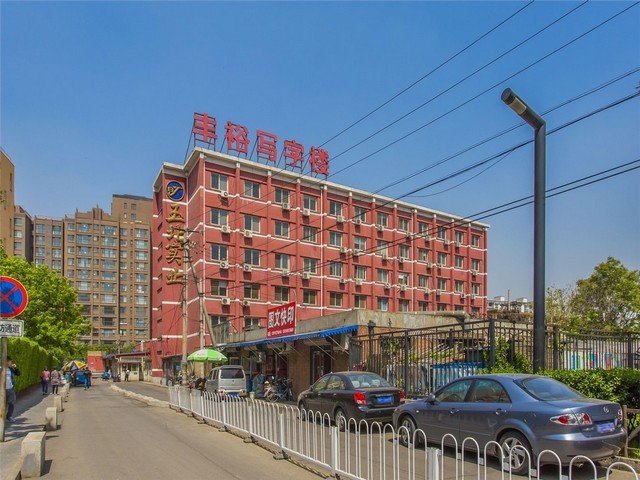 河源厨房用品加盟